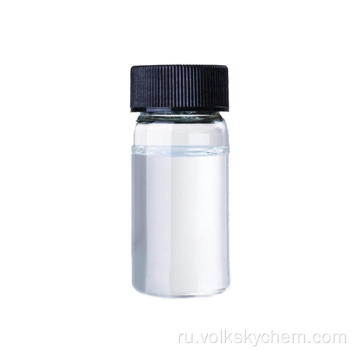 Диметилсульфоксид ДМСО CAS 67-68-5